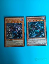 Yugioh Van Dalgyon