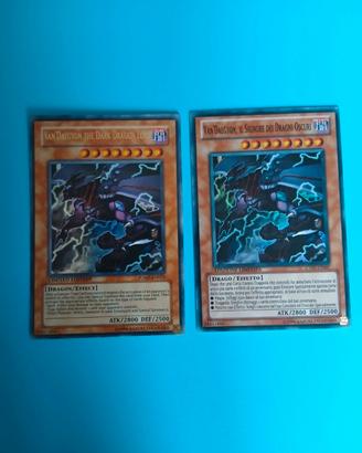 Yugioh Van Dalgyon