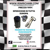 BLOCCO ACCENSIONE  CHIAVE CILINDRO SMART 451