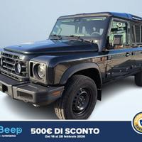 Ineos Grenadier STATION WAGON 3.0 TWIN-TURBO ...