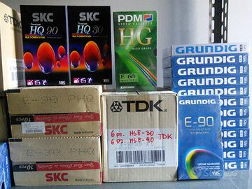 Videocassette VHS e Floppy disc da 5,25 vergini