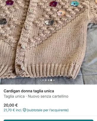 Cardigan