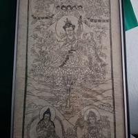 Quadro vintage tibetano
