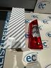 1391433080-fanale-post-sx-fiat-qubo-fiorino