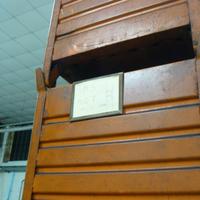 Tasca porta documenti per contenitori