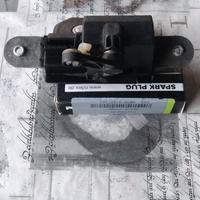 serratura portellone Ford Ka 2serie