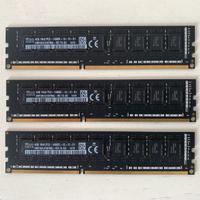 RAM DDR3 ECC SDRAM 12GB (3x4GB)