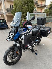 Bmw gs 1300 adventure trophy strafull