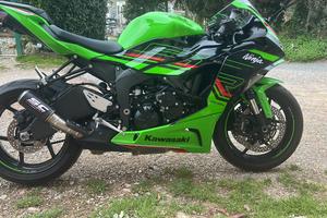 Kawasaki ninja 636 2024