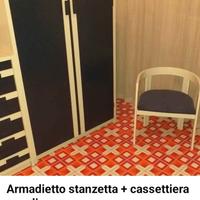 Stanzetta:armadio e cassettiera.