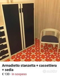 Stanzetta:armadio e cassettiera.