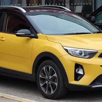 Parabrezza Kia Rio / Stonic 2017-