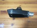 terminale-replica-yoshimura