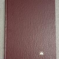 FEBBRE DI ROBIN COOK - Edizione Mondadori 1984