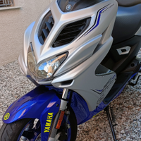 Yamaha aerox 2017