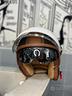 casco-motocubo-doppia-visiera