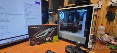 computer gaming 12900k