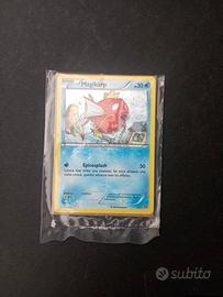 Pokemon Magikarp McDonald's 2016