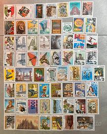 Francobolli Repubblica Italiana 1996