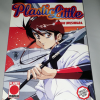 PLASTIC LITTLE Planet Manga RARO Comics
