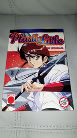 PLASTIC LITTLE Planet Manga RARO Comics