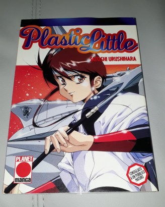 PLASTIC LITTLE Planet Manga RARO Comics