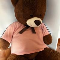 Orso di Peluche Gigante