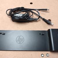 hp docking station 