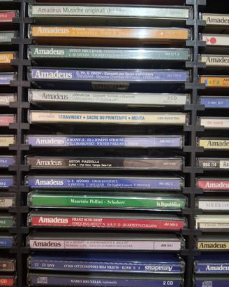 Collezione CD originali lirica