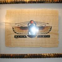 Quadro con papiro egizio con scarabeo, conosciuto