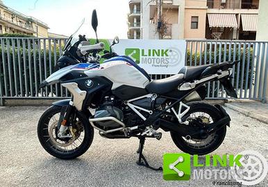 BMW R 1250 GS HP