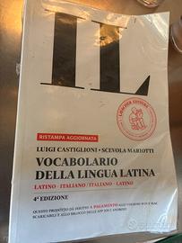 Vocabolario della lingua latina