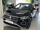 t-roc-1-5-tsi-r-line-plus-dsg
