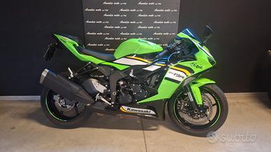 Kawasaki Ninja 636 ZX-6R