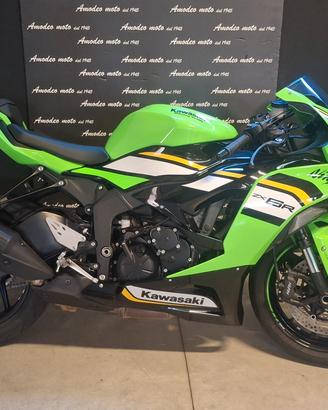 Kawasaki Ninja 636 ZX-6R