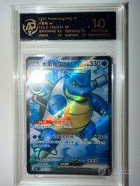 Carte pokemon Blastoise 151 176/151 pristine 10