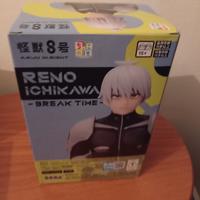 Kaiju No.Reno Ichikawa figure Sega break time 