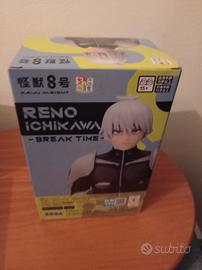 Kaiju No.Reno Ichikawa figure Sega break time 