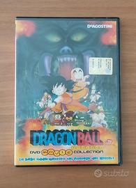 Film DVD Dragon Ball La Bella Addormentata