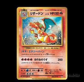 Carta pokémon giapponese