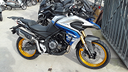 voge-valico-525-dsx