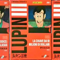 DVD LUPIN III DA COLLEZIONE