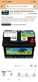 batteria 100 agm per sevizi camper barca