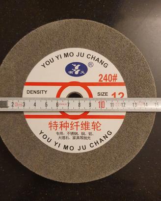 Ruota per lucidatura metalli