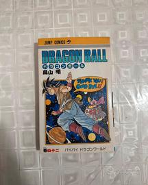 Dragon Ball, vol 27-42 - 1a stampa Jap