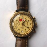 Orologio Poljot
