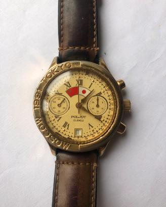 Orologio Poljot