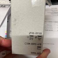 Movimento centrale bici strada