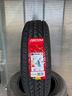 gomme-fortuna-215-70r15c-109-107r-4stagioni