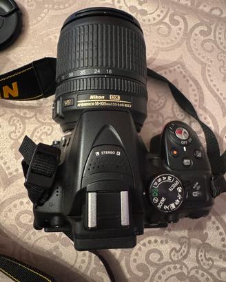 Nikon D5300 + Nikkor 18-105